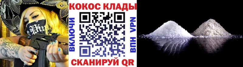 Купить наркотик аптеки Карачаевск СОЛЬ Меф мяу мяу Галлюциногенные грибы Конопля ГАШИШ