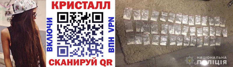 Амфетамин 98%  даркнет наркотические препараты  Карачаевск  купить наркотики цена 