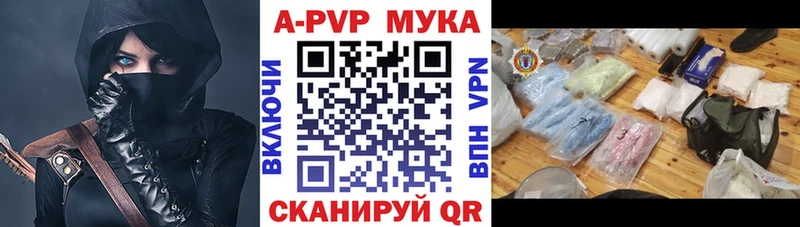 A PVP СК Карачаевск