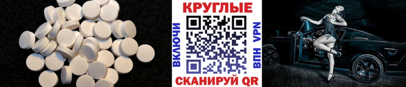 ЭКСТАЗИ DUBAI  купить закладку  Карачаевск 