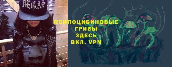 каннабис Володарск