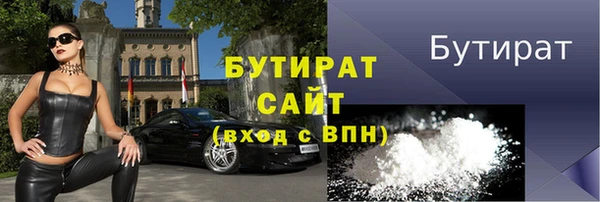 ГАЛЛЮЦИНОГЕННЫЕ ГРИБЫ Вязники