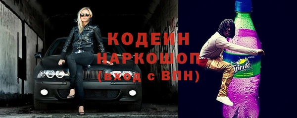 каннабис Володарск
