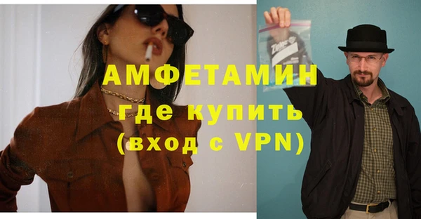 a pvp Волосово
