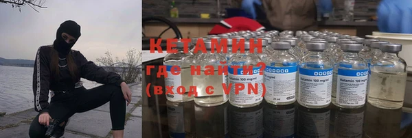 a pvp Волосово