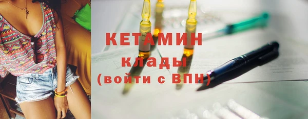 герыч Вяземский