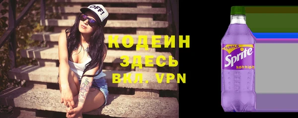 a pvp Волосово