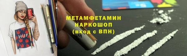 a pvp Волосово