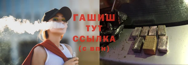 каннабис Володарск