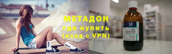 ешки Вязьма