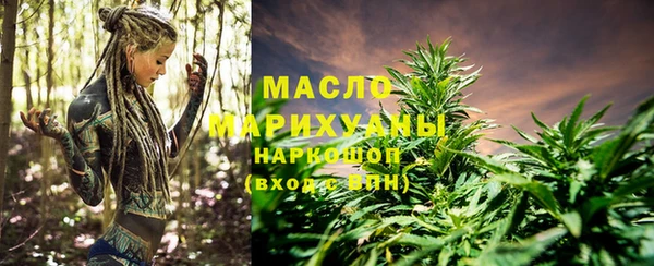 ГАЛЛЮЦИНОГЕННЫЕ ГРИБЫ Вязники