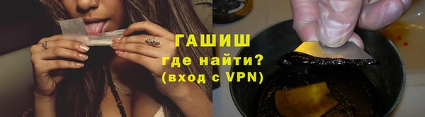 ешки Вязьма