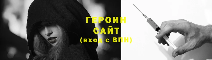 ГАЛЛЮЦИНОГЕННЫЕ ГРИБЫ Вязники