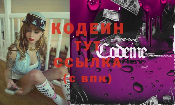 ешки Вязьма