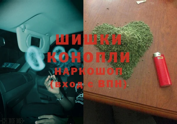прущая мука Волоколамск