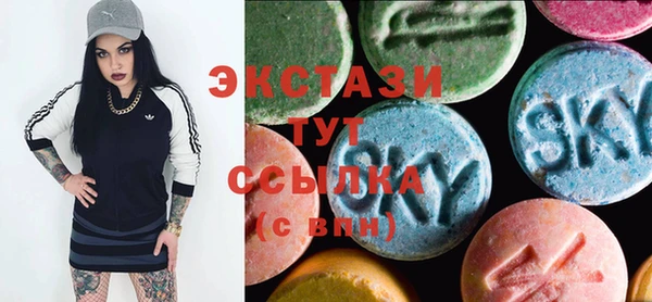 a pvp Волосово