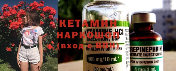 a pvp Волосово