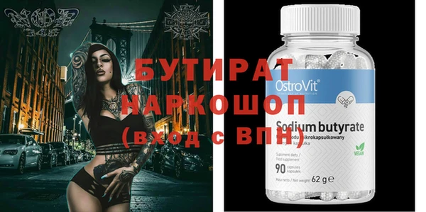 a pvp Волосово